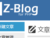 承德测试文章1111111111111